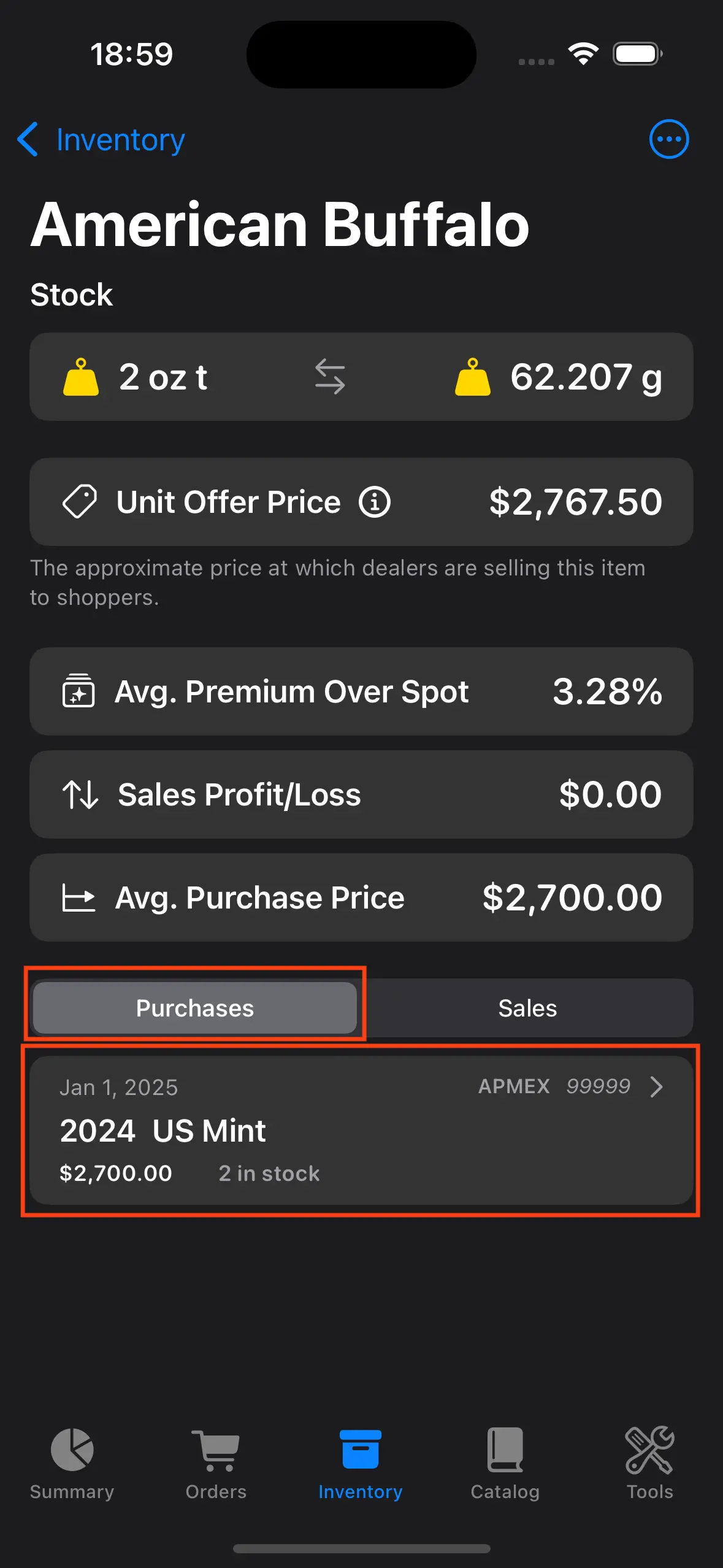 Inventory item screen